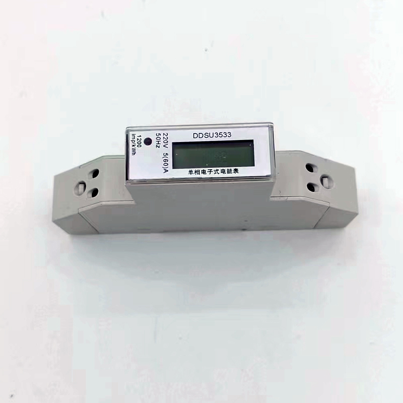 DIN rail type Energy meter